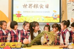 中办国办印发《粮食节约和反食物华侈步履方