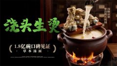 系统就可以或许推导出这个月每家店的停业额、